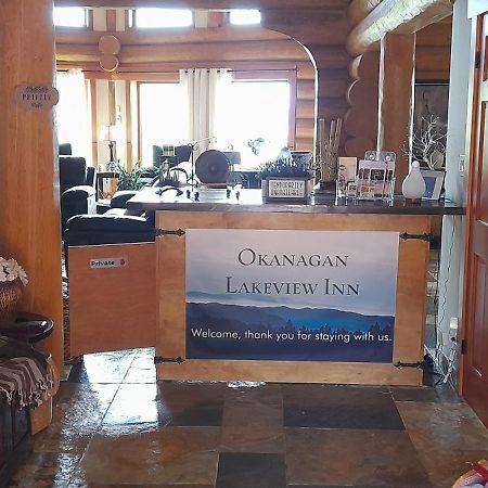 A Okanagan Lakeview Inn Kelowna Extérieur photo